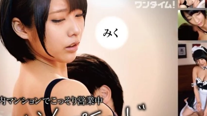 sextop1 — 393OTIM-360 393OTIM-360 – Aoharu Soapland Miku Is Secr — khung hình 4