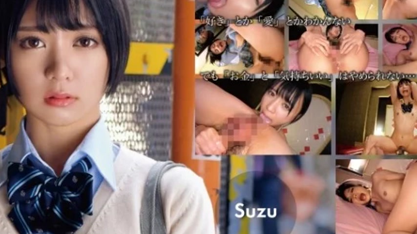 sextop1 — 393OTIM-372 393OTIM-372 – A Cool, Cold, Downer Girl Fa — khung hình 4