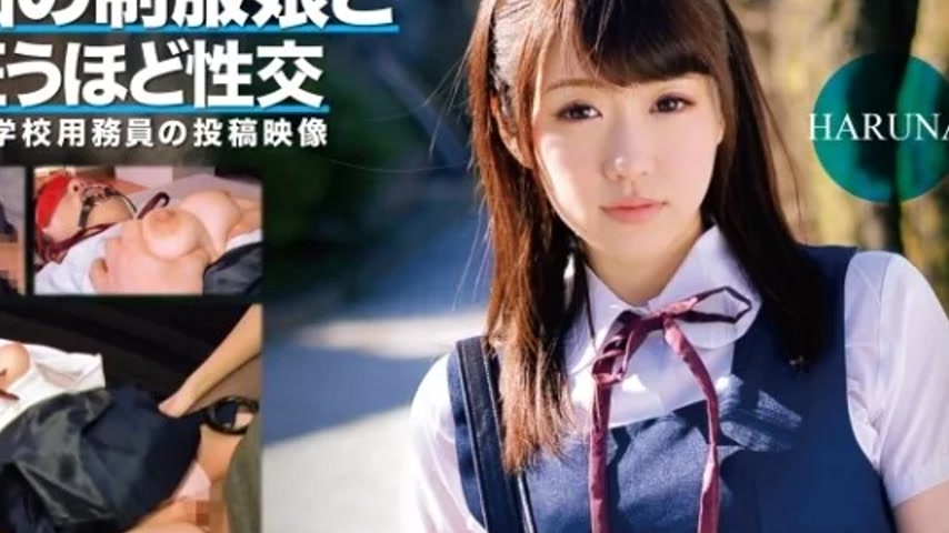 sextop1 — 393OTIM-365 393OTIM-365 – Sex With A Girl In Uniform F — khung hình 2