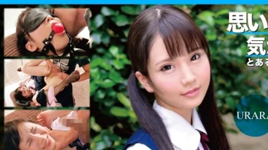 sextop1 — 393OTIM-363 393OTIM-363 – Sex With A Girl In Uniform F — khung hình 1