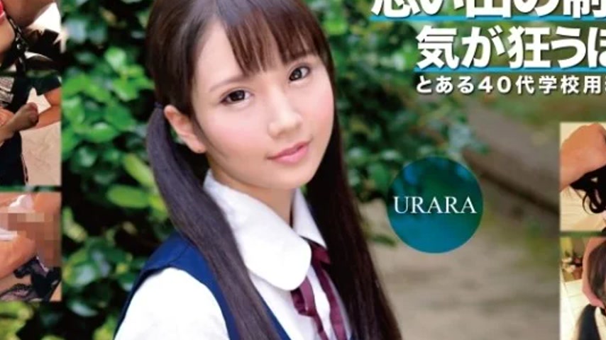 sextop1 — 393OTIM-363 393OTIM-363 – Sex With A Girl In Uniform F — khung hình 2