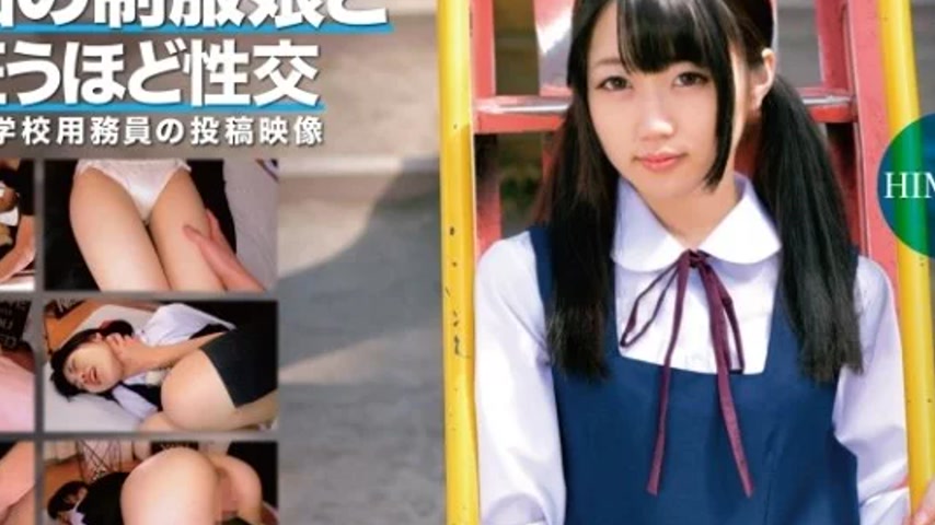 sextop1 — 393OTIM-364 393OTIM-364 – Sex With A Girl In Uniform F — khung hình 2