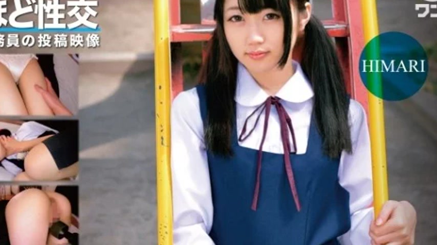 sextop1 — 393OTIM-364 393OTIM-364 – Sex With A Girl In Uniform F — khung hình 4