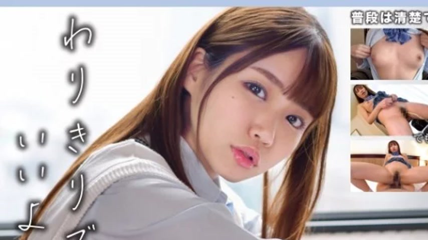 sextop1 — 393OTIM-370 393OTIM-370 – A Cool, Cold, Downer Girl Fa — khung hình 1