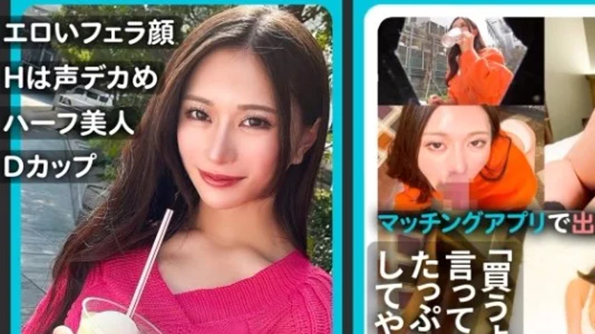 sextop1 — 476MLA-161 476MLA-161 – Ria — khung hình 1