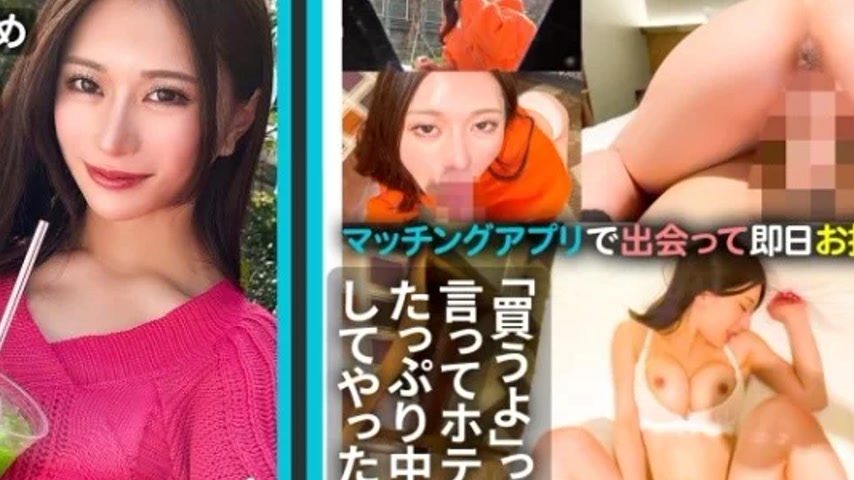 sextop1 — 476MLA-161 476MLA-161 – Ria — khung hình 2