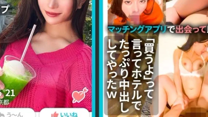 sextop1 — 476MLA-161 476MLA-161 – Ria — khung hình 3