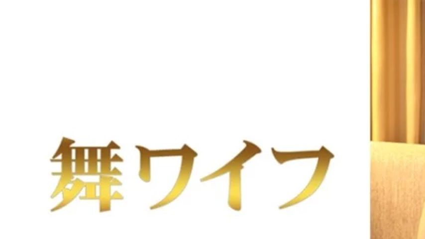 sextop1 — 292MY-796 292MY-796 – “Uchida Rui 2”: Mgs — khung hình 1