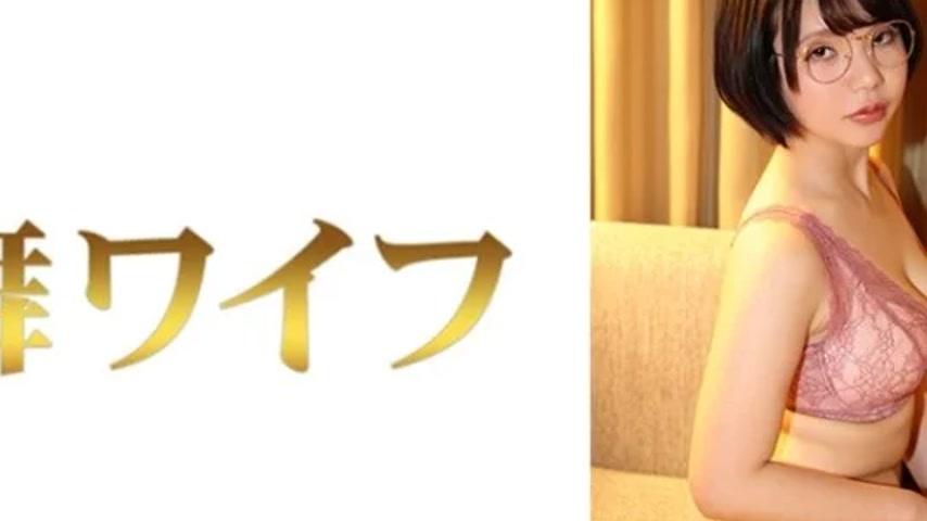 sextop1 — 292MY-796 292MY-796 – “Uchida Rui 2”: Mgs — khung hình 2