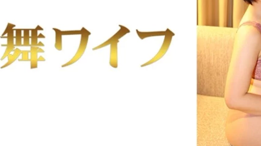 sextop1 — 292MY-796 292MY-796 – “Uchida Rui 2”: Mgs — khung hình 3