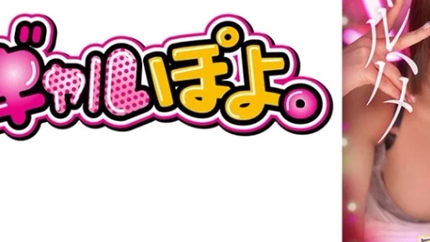 sextop1 — 767GPH-014 767GPH-014 – “Super Famous H Cup Gal — khung hình 3