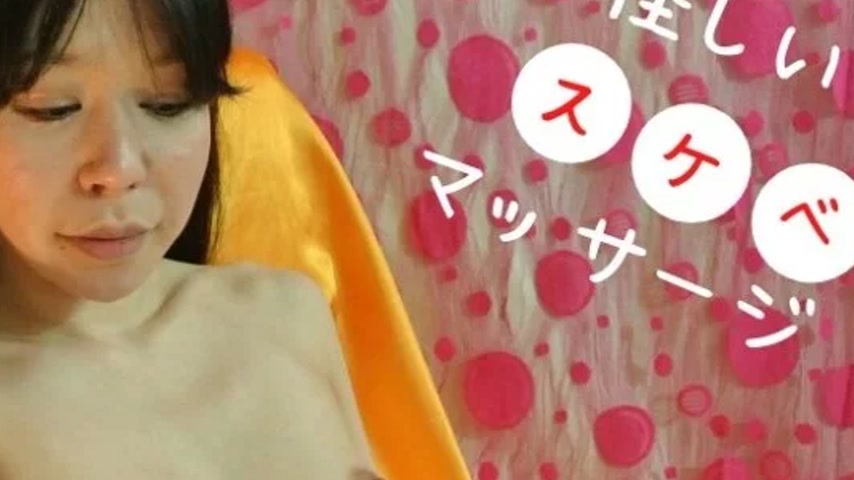 sextop1 — TOKYO-HOT-RB054 Tokyo-Hot-RB054 – I Got The Most Amazi — khung hình 4
