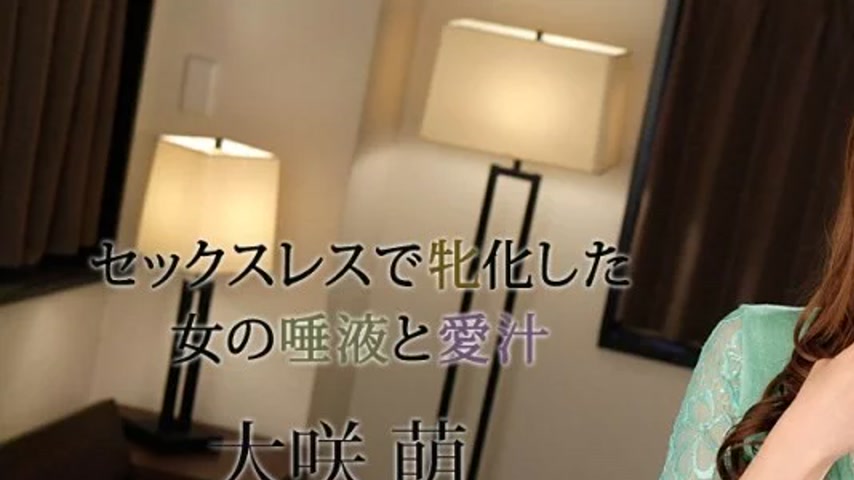 sextop1 — CARIBBEANCOM-061620-001 Caribbeancom-061620-001 – The — khung hình 1