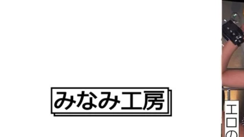 sextop1 — 492MERC-406 492MERC-406 – Mitsuki — khung hình 1