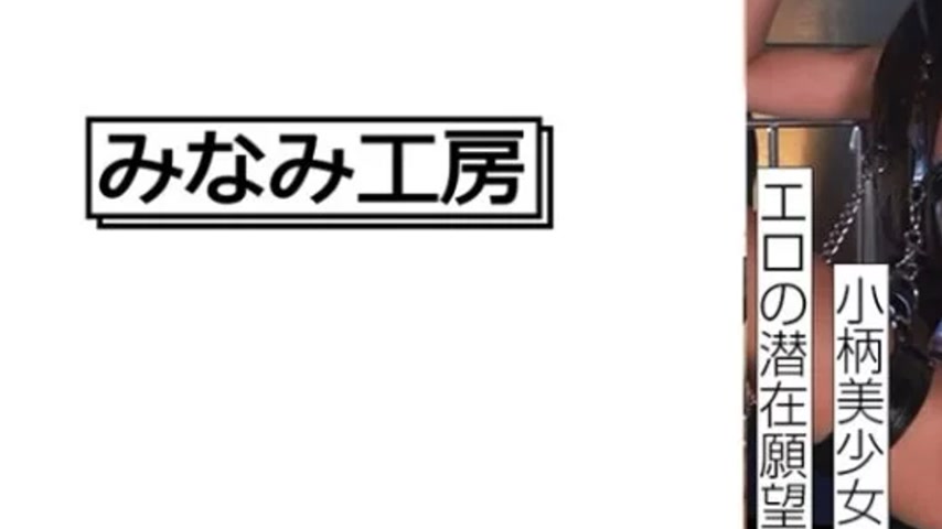 sextop1 — 492MERC-406 492MERC-406 – Mitsuki — khung hình 3