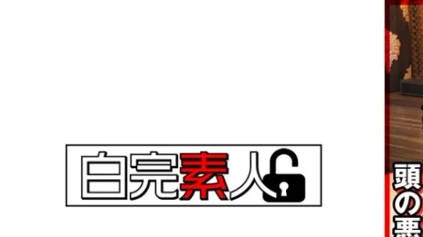 sextop1 — 494SIKA-354 494SIKA-354 – Yui 2 — khung hình 1