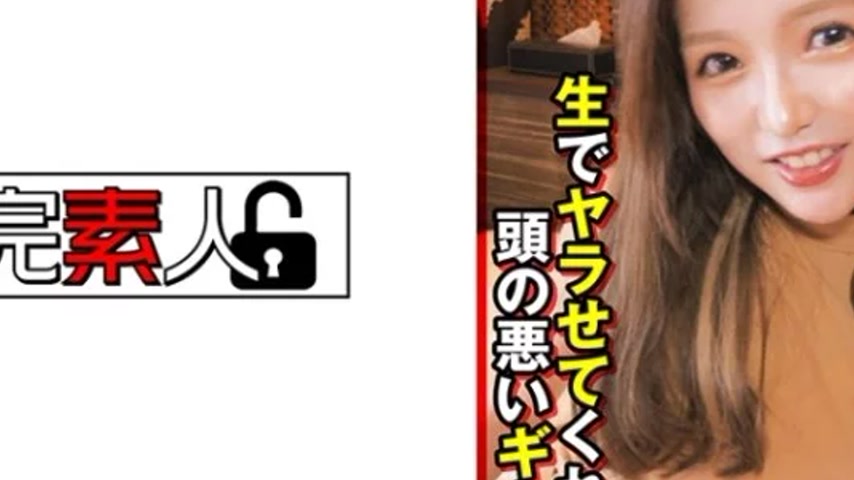 sextop1 — 494SIKA-354 494SIKA-354 – Yui 2 — khung hình 4