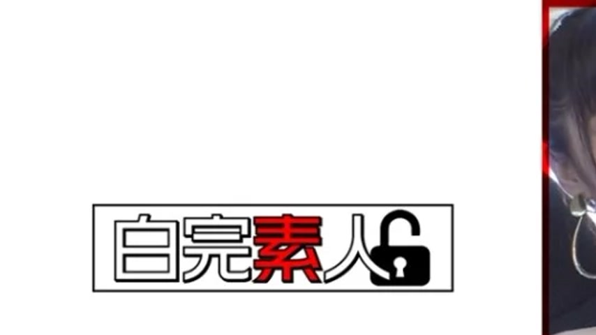 sextop1 — 494SIKA-355 494SIKA-355 – Rino — khung hình 1