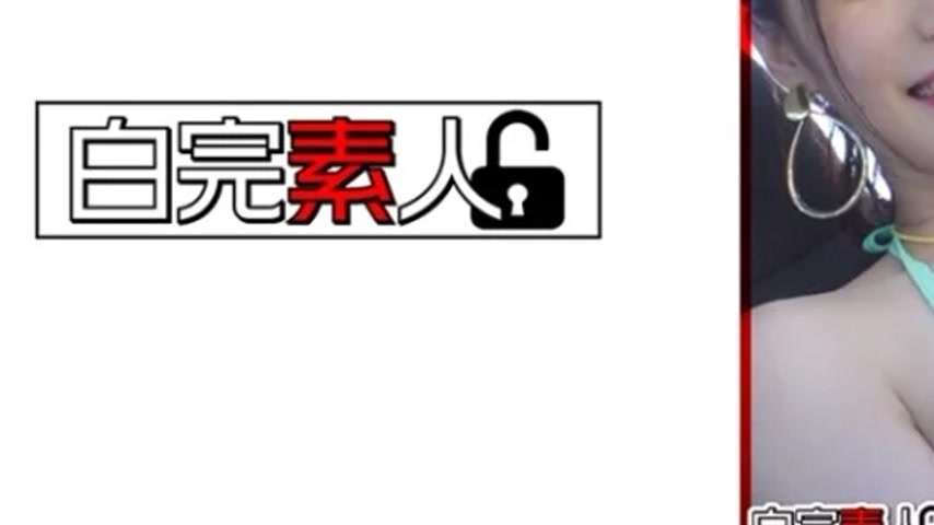 sextop1 — 494SIKA-355 494SIKA-355 – Rino — khung hình 3