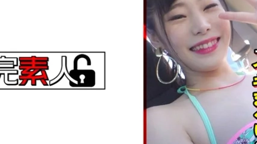 sextop1 — 494SIKA-355 494SIKA-355 – Rino — khung hình 4
