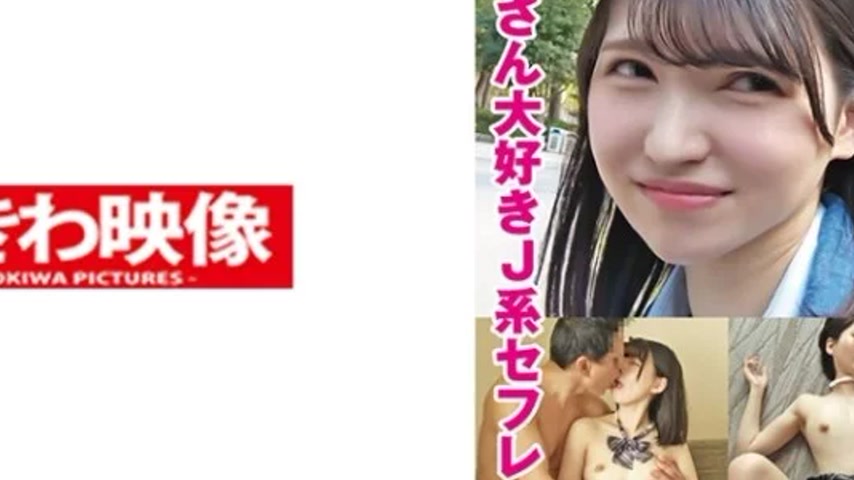 sextop1 — 491TKWA-275 491TKWA-275 – Riko 3 — khung hình 4