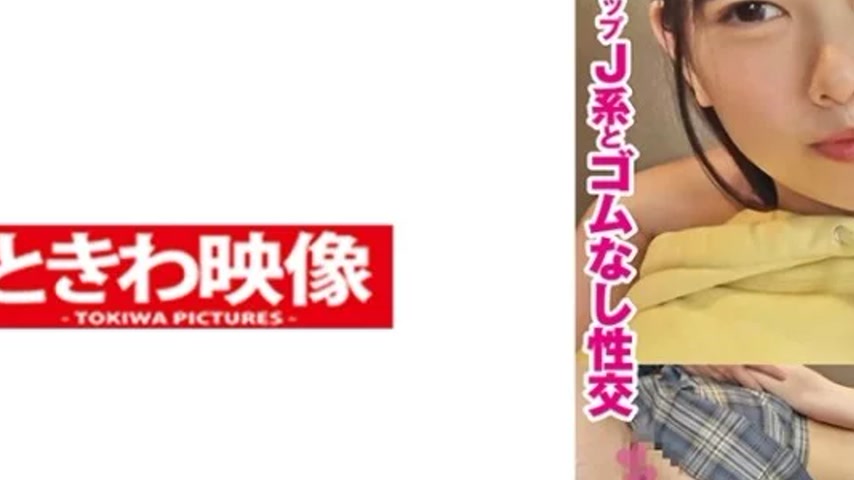 sextop1 — 491TKWA-279 491TKWA-279 – Heart — khung hình 2