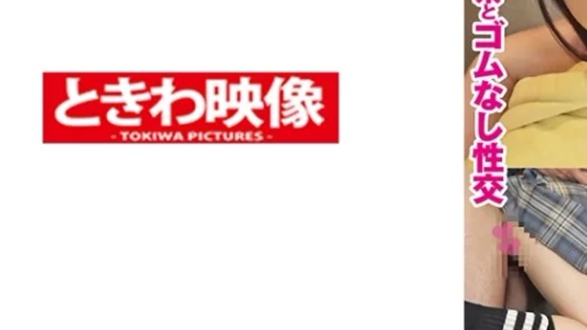 sextop1 — 491TKWA-279 491TKWA-279 – Heart — khung hình 3