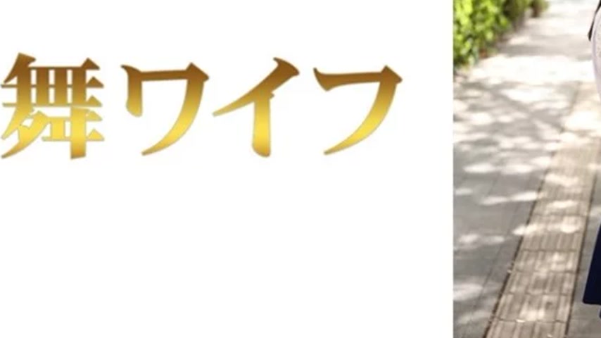 sextop1 — 292MY-797 292MY-797 – “Minamino Nozomi 1”: — khung hình 3