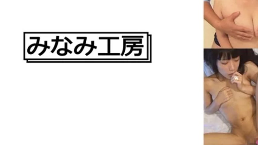 sextop1 — 492MERC-413 492MERC-413 – Sayo & Ichigo — khung hình 3