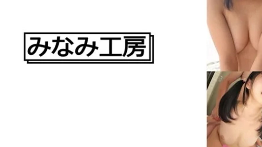 sextop1 — 492MERC-415 492MERC-415 – Kokona & Meguri — khung hình 3
