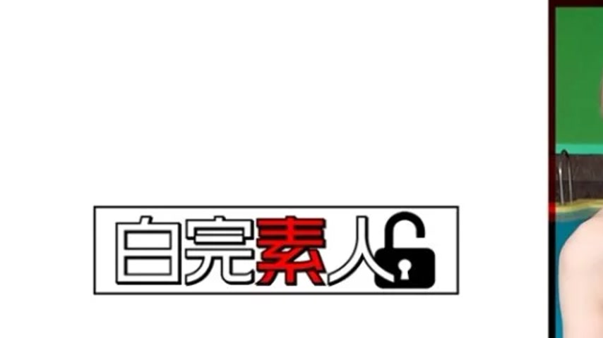 sextop1 — 494SIKA-353 494SIKA-353 – Mai 3 — khung hình 1