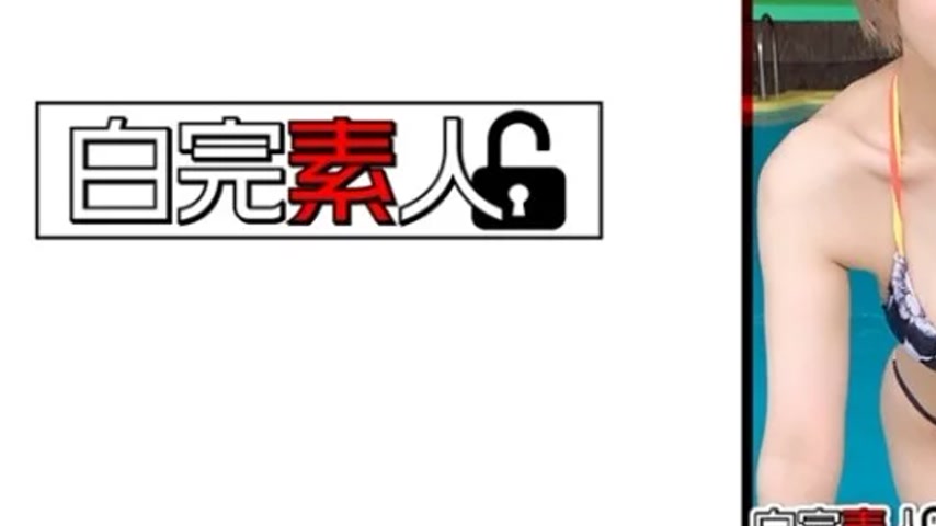 sextop1 — 494SIKA-353 494SIKA-353 – Mai 3 — khung hình 3