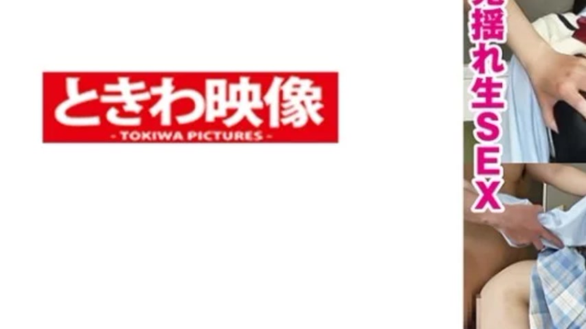 sextop1 — 491TKWA-277 491TKWA-277 – Rimu 3 — khung hình 3