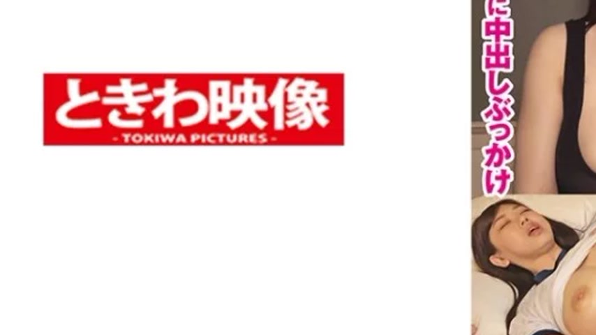 sextop1 — 491TKWA-280 491TKWA-280 – Heart 2 — khung hình 3