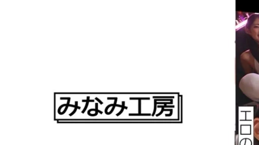sextop1 — 492MERC-407 492MERC-407 – Mitsuki 2 — khung hình 1