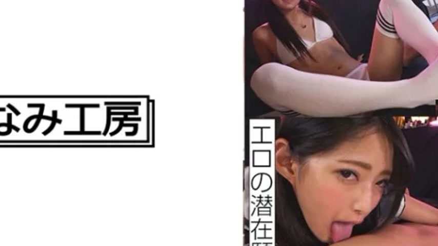 sextop1 — 492MERC-407 492MERC-407 – Mitsuki 2 — khung hình 4