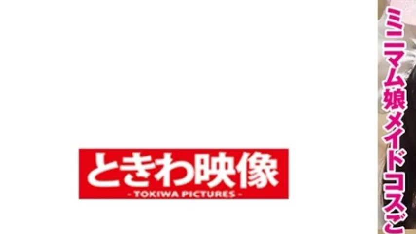 sextop1 — 491TKWA-274 491TKWA-274 – Yuzuna 2 — khung hình 1