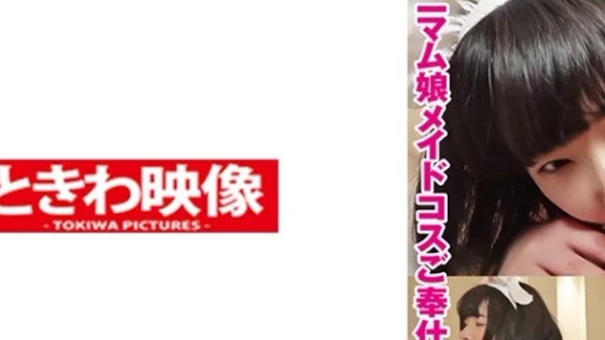 sextop1 — 491TKWA-274 491TKWA-274 – Yuzuna 2 — khung hình 2
