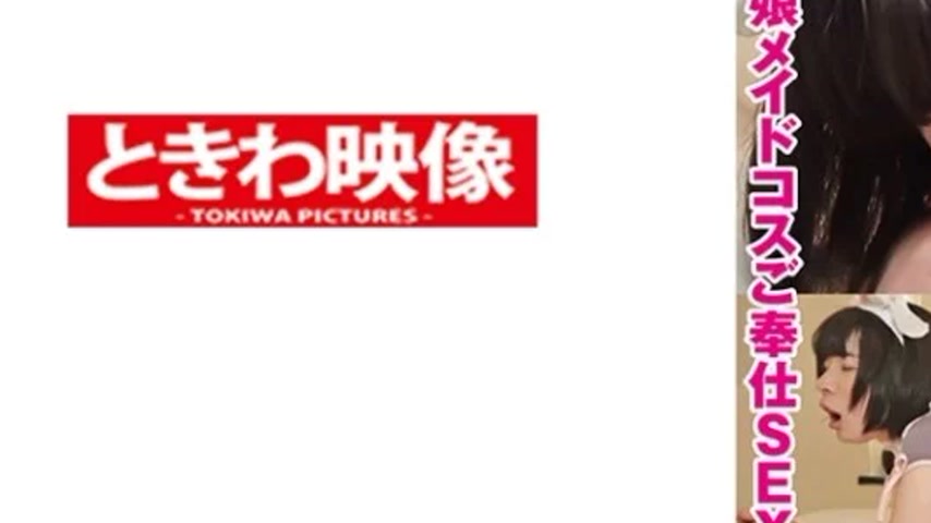 sextop1 — 491TKWA-274 491TKWA-274 – Yuzuna 2 — khung hình 3