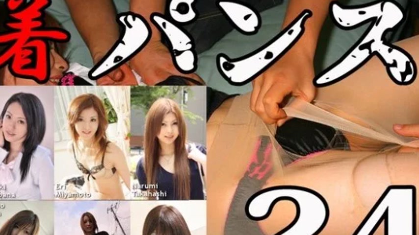 sextop1 — TOKYO-HOT-N1470 Tokyo-Hot-n1470 – Tokyo Hot Passion: 2 — khung hình 2