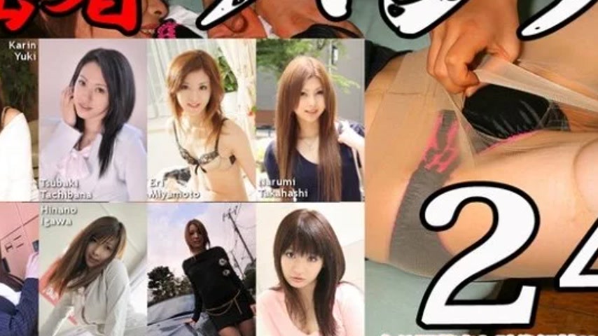 sextop1 — TOKYO-HOT-N1470 Tokyo-Hot-n1470 – Tokyo Hot Passion: 2 — khung hình 3
