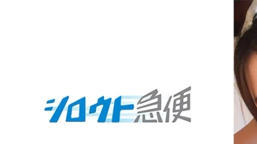 sextop1 — 380SQB-249 380SQB-249 – Rui 2 — khung hình 1