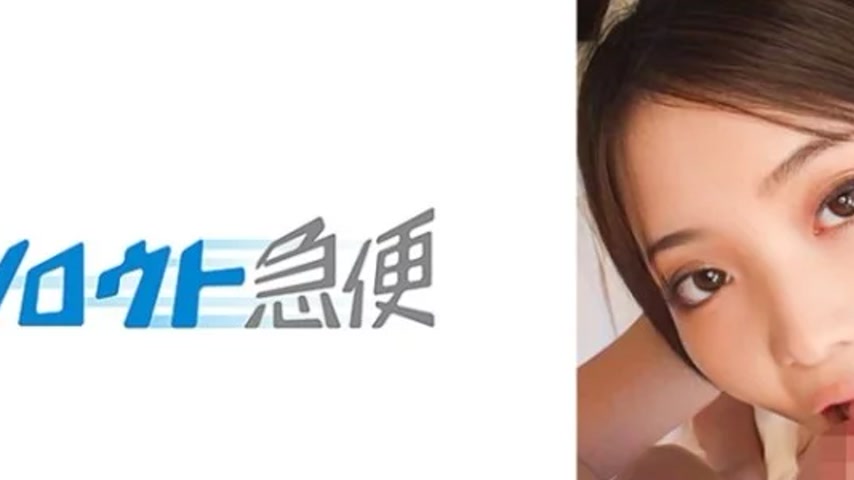 sextop1 — 380SQB-249 380SQB-249 – Rui 2 — khung hình 2