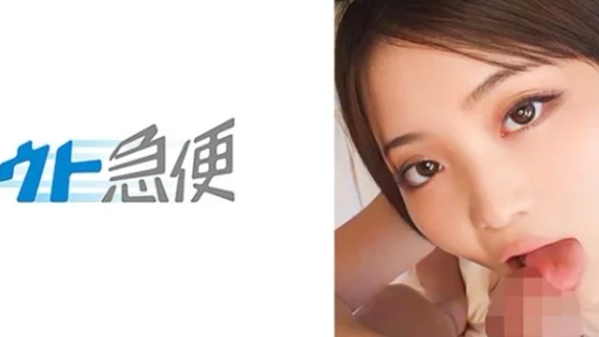 sextop1 — 380SQB-249 380SQB-249 – Rui 2 — khung hình 4