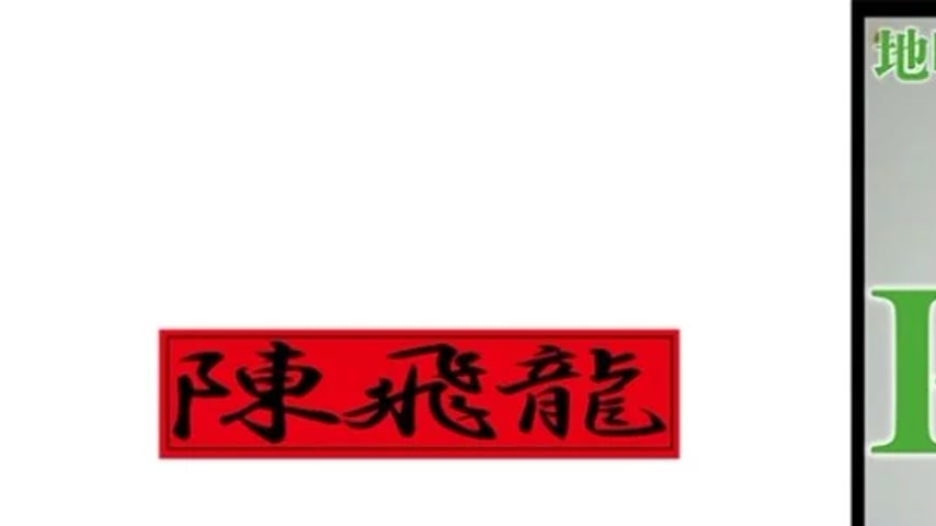 sextop1 — 521MGFX-142 521MGFX-142 – Chiharu — khung hình 1