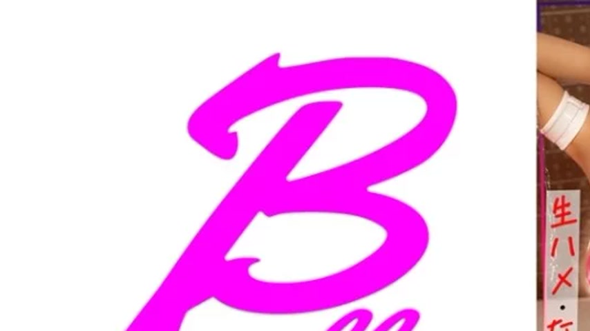 sextop1 — 763EMS-012 763EMS-012 – Convenient Free Sex Record Mi〇 — khung hình 1