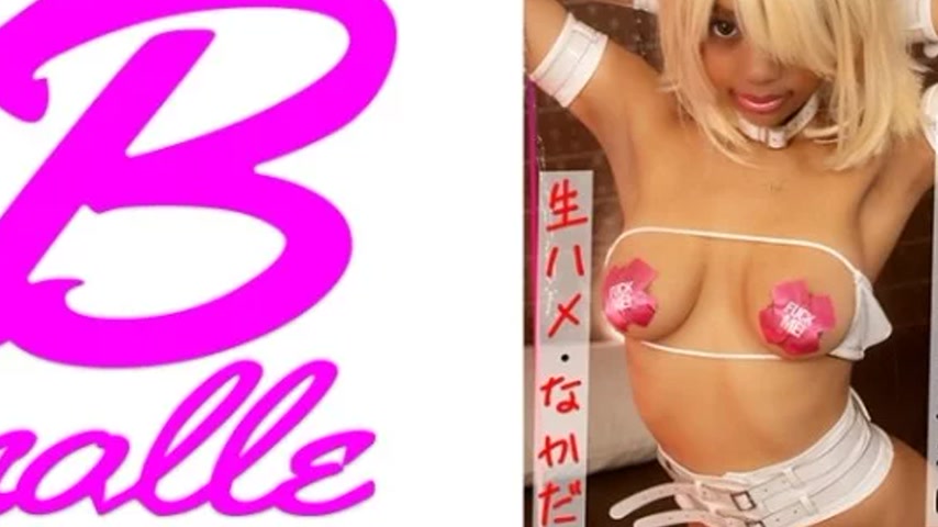 sextop1 — 763EMS-012 763EMS-012 – Convenient Free Sex Record Mi〇 — khung hình 4