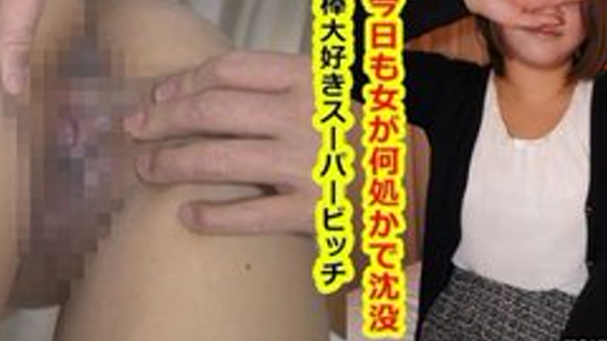 sextop1 — TOKYO-HOT-K1135 Uncensored Prey Female — Sato Shiho — khung hình 4