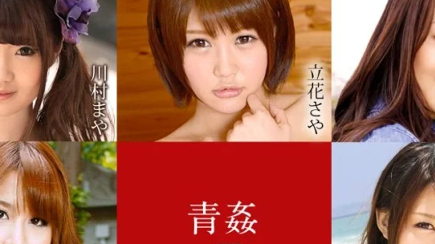 sextop1 — CARIBBEANCOM-062520-001 Caribbeancom-062520-001 – Publ — khung hình 2