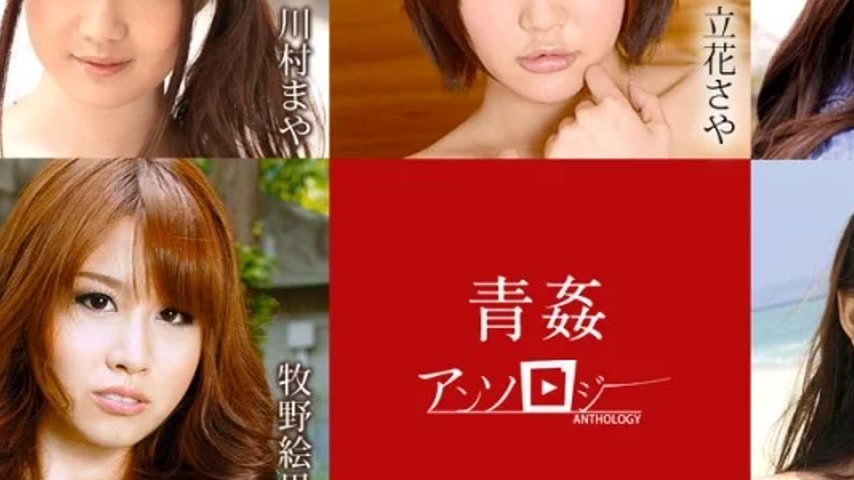 sextop1 — CARIBBEANCOM-062520-001 Caribbeancom-062520-001 – Publ — khung hình 3
